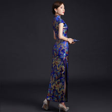 Muatkan imej ke dalam penonton Galeri, Dragon &amp; Phoenix Pattern Full Length Brocade Cheongsam Evening Dress
