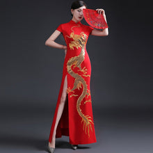 Load image into Gallery viewer, Dragon Embroidery Cap Sleeve Cheongsam Chinese Prom Dress
