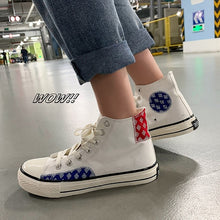 Load image into Gallery viewer, Floral Stitching Pattern Chinese Style Canvas Sports Shoes Sneaker
