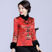 Muatkan imej ke dalam penonton Galeri, Fur Collar &amp; Cuff Brocade Chinese Jacket with Long Pants
