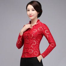 Load image into Gallery viewer, V Neck Lace Cheongsam Top with Long Pantskirt
