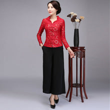 Muatkan imej ke dalam penonton Galeri, V Neck Lace Cheongsam Top with Long Pantskirt
