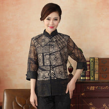 Muatkan imej ke dalam penonton Galeri, 3/4 Sleeve Two Layers See-through Floral Chinese Jacket
