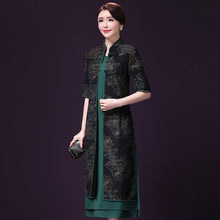 Load image into Gallery viewer, Round Neck Dress with Cheongsam Top Coat 2 Piece Suit
