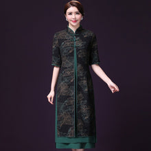 Muatkan imej ke dalam penonton Galeri, Round Neck Dress with Cheongsam Top Coat 2 Piece Suit
