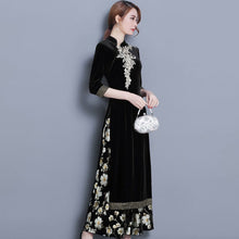 Muatkan imej ke dalam penonton Galeri, Floral Embroidery Velvet Cheongsam Top Full Length Ao Dai Dress
