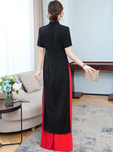 Load image into Gallery viewer, Half Sleeve Full Length Knitted Ao Dai Dress with Tassel
