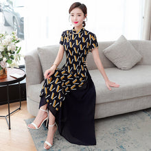 Muatkan imej ke dalam penonton Galeri, Mandarin Collar Cap Sleeve Tea Length Chiffon Ao Dai Dress
