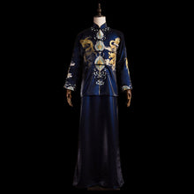 Muatkan imej ke dalam penonton Galeri, Dragon &amp; Phoenix Embroidery Brocade Retro Chinese Groom Suit
