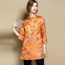 Muatkan imej ke dalam penonton Galeri, Mandarin Collar Floral Brocade Retro Chinese Style Jacket
