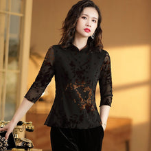 Load image into Gallery viewer, 3/4 Sleeve Floral Embroidery Cheongsam Top Chinese Blouse
