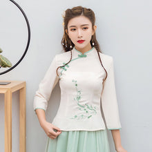 Load image into Gallery viewer, 3/4 Sleeve Floral Embroidery Chinese Shirt Traditional Costume
