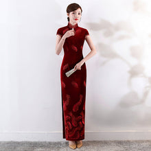 Load image into Gallery viewer, Key Hole Neck Cap Sleeve Velvet Cheongsam Evening Dress
