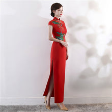 Load image into Gallery viewer, Lotus Embroidery Appliques Illusion Neck Cheongsam Evening Dress
