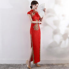 Load image into Gallery viewer, Peacock Sequins &amp; Embroidery Lace Cheongsam Evening Dress
