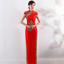 Load image into Gallery viewer, Peacock Sequins &amp; Embroidery Lace Cheongsam Evening Dress
