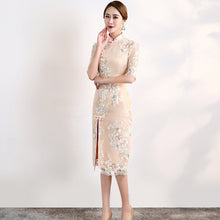 Muatkan imej ke dalam penonton Galeri, Floral Embroidery Illusion Sleeve Mermaid Cheongsam Evening Dress
