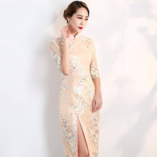 Muatkan imej ke dalam penonton Galeri, Floral Embroidery Illusion Sleeve Mermaid Cheongsam Evening Dress
