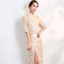 Muatkan imej ke dalam penonton Galeri, Floral Embroidery Illusion Sleeve Mermaid Cheongsam Evening Dress
