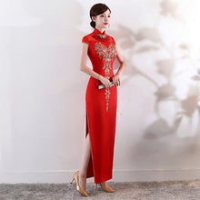 Load image into Gallery viewer, Illusion Neck Satin Cheongsam Evening Dress with Embroidery Appliques
