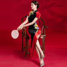 Load image into Gallery viewer, Key Hole Neck Floral Applique Velvet Cheongsam A-line Evening Dress
