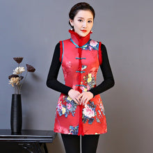 Load image into Gallery viewer, Fur Collar &amp; Edge Floral Chinese Style Wadded Waistcoat Vest
