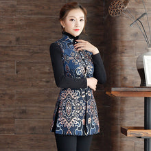 Muatkan imej ke dalam penonton Galeri, Fur Collar &amp; Edge Auspicious Pattern Chinese Style Wadded Waistcoat Vest
