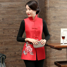 Muatkan imej ke dalam penonton Galeri, Peony Embroidery Stand Collar Chinese Style Wadded Waistcoat Vest
