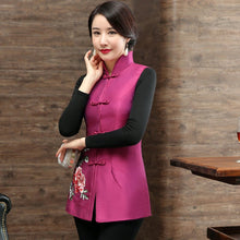 Muatkan imej ke dalam penonton Galeri, Peony Embroidery Stand Collar Chinese Style Wadded Waistcoat Vest
