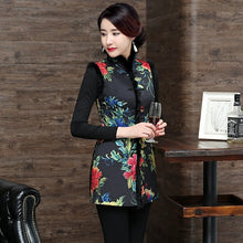 Muatkan imej ke dalam penonton Galeri, Fur Collar &amp; Edge Floral Brocade Chinese Style Wadded Waistcoat Vest
