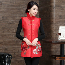 Muatkan imej ke dalam penonton Galeri, Floral Embroidery Stand Collar Chinese Style Wadded Waistcoat Vest
