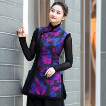 Muatkan imej ke dalam penonton Galeri, Floral Brocade Fur Collar &amp; Edge Chinese Style Wadded Waistcoat Vest
