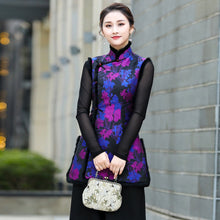 Muatkan imej ke dalam penonton Galeri, Floral Brocade Fur Collar &amp; Edge Chinese Style Wadded Waistcoat Vest
