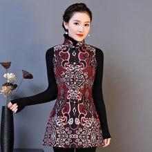 Muatkan imej ke dalam penonton Galeri, Fur Collar &amp; Edge Auspicious Pattern Chinese Style Wadded Waistcoat Vest
