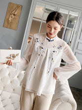 Muatkan imej ke dalam penonton Galeri, Floral Embroidery Illusion Neck &amp; Sleeve Chinese Style Blouse
