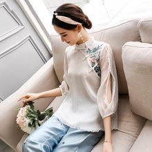 Muatkan imej ke dalam penonton Galeri, Mandarin Collar Floral Embroidery Cheongsam Top Chinese Shirt
