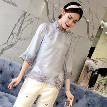 Muatkan imej ke dalam penonton Galeri, Mandarin Collar Floral Lace Edge Chinese Style Women&#39;s Coat
