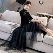 Load image into Gallery viewer, Chinese Style Tulle Skirt
