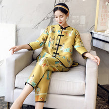 Muatkan imej ke dalam penonton Galeri, 3/4 Sleeve Tea Length Brocade Chinese Style Women&#39;s Suit
