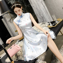 Load image into Gallery viewer, Cheongsam Top Floral Embroidery Tulle Chinese Dress
