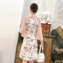 Load image into Gallery viewer, Illusion Sleeve Mandarin Collar Modern Floral Cheongsam Chinese Dress
