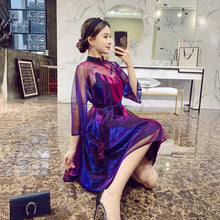 Muatkan imej ke dalam penonton Galeri, Illusion Sleeve Mandarin Collar Cheongsam 2-piece Chinese Dress
