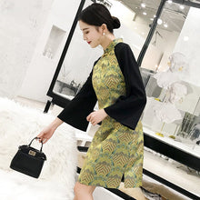 Load image into Gallery viewer, Puff Sleeve Knee Length Modern Cheongsam Chinese Dress
