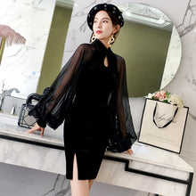 Load image into Gallery viewer, Illusion Puff Sleeve Key Hole Neck Modern Cheongsam Chinese Dress
