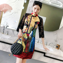 Muatkan imej ke dalam penonton Galeri, Floral Lace Sleeve Mandarin Collar Retro Cheongsam Chinese Dress
