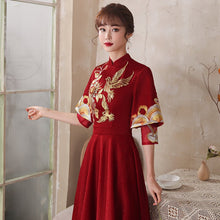 Load image into Gallery viewer, Bird &amp; Floral Embroidery Velvet Oriental Evening Dress with French Cuff
