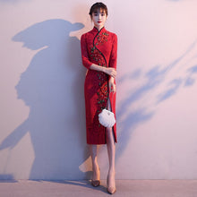 Load image into Gallery viewer, 3/4 Sleeve Floral Lace &amp; Applique Open Front Oriental Evening Dress
