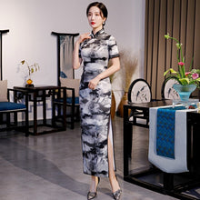 Muatkan imej ke dalam penonton Galeri, Landscape Painting Pattern Short Sleeve Traditional Cheongsam Chinese Dress
