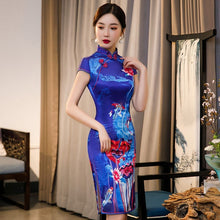 Muatkan imej ke dalam penonton Galeri, Cap Sleeve Mandarin Collar Traditional Cheongsam Floral Chinese Dress
