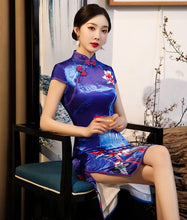 Muatkan imej ke dalam penonton Galeri, Cap Sleeve Mandarin Collar Traditional Cheongsam Floral Chinese Dress
